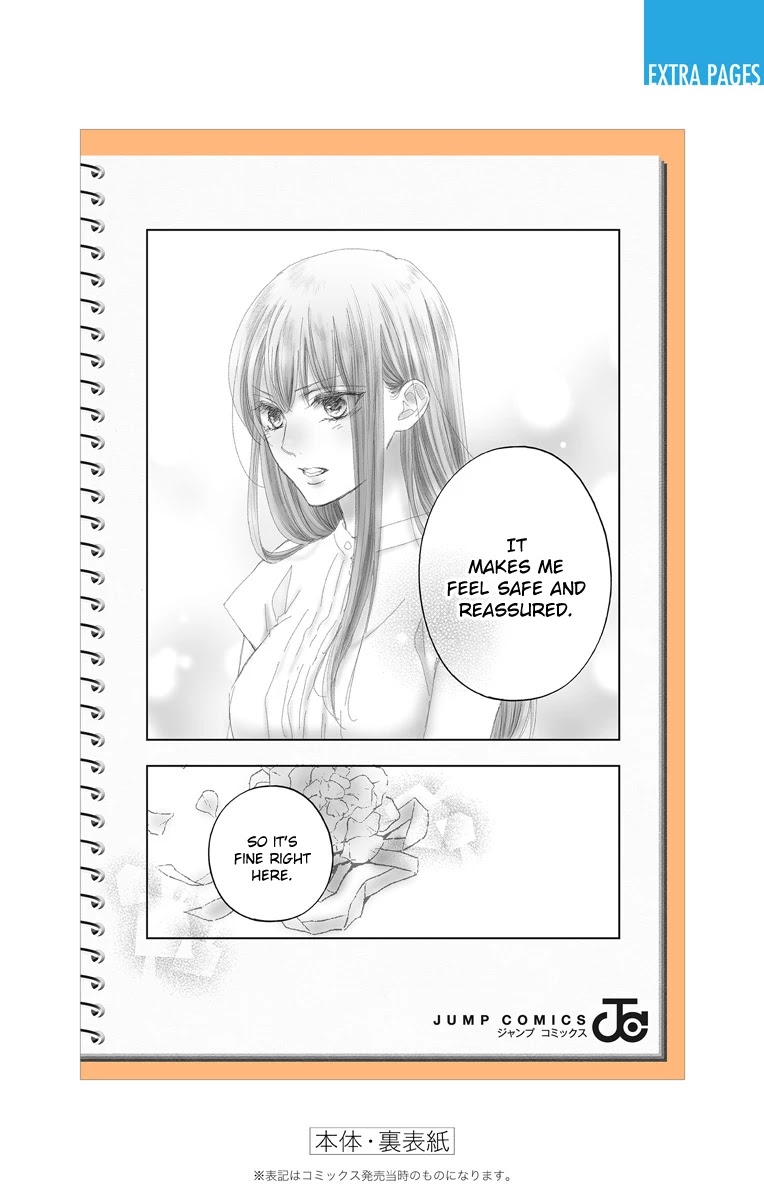 Kono Oto Tomare!, Chapter 105.5 image 13